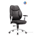 Comfort Armrest Office Chair (6014)